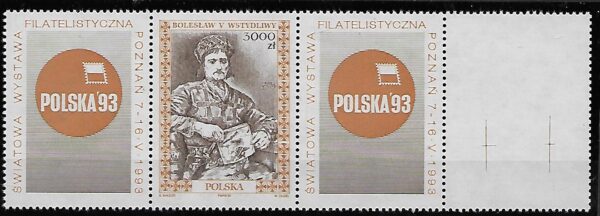 FI.3289**PRZYWIESZKA ZNACZEK PRZYWIESZKA PUSTOPOLE