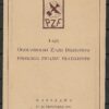 KARNET DELEGATOWI NA ZJAZD FI.BL.12 KASOWANY - obrazek 2