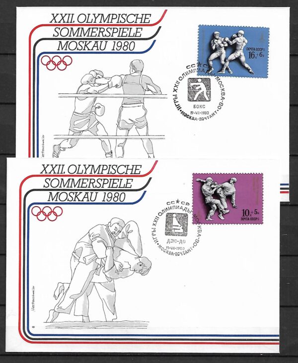 ZESTAW 10 SZT KOPERT Z KASOWNIKAMI OLIMPIJSKIMI ZSRR MOSKWA NR 2 1980 R - obrazek 4