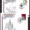 ZESTAW 10 SZT KOPERT Z KASOWNIKAMI OLIMPIJSKIMI ZSRR MOSKWA NR 3 1980 R - obrazek 4