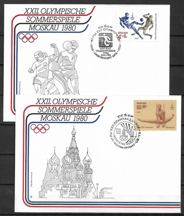ZESTAW 8 SZT KOPERT Z KASOWNIKAMI OLIMPIJSKIMI ZSRR MOSKWA NR 4 1980 R - obrazek 4