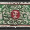 WMG MI.143 KASOWANY GWARANCJA
