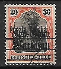 FI.14cF.II KASOWANY GWARANCJA H. JENDROSZEK