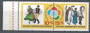 FESTIWAL DDR MI.905-906**