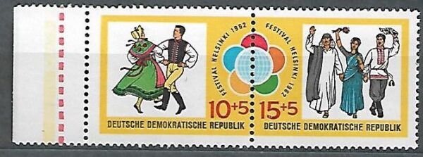 FESTIWAL DDR MI.905-906**