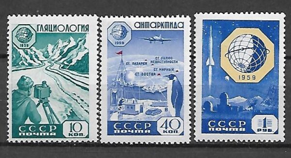 WYPRAWA POLARNA ZSRR MI.2259-2261**