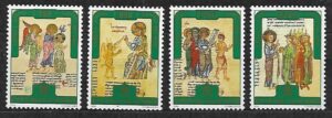 RELIGIA WATYKAN MI.1184-1187**