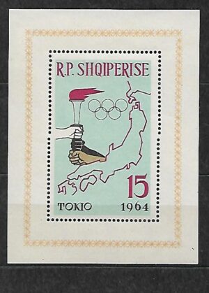 OLIMPIADA ALBANIA MI.BL.19**