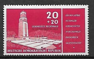 POMNIK DDR MI.651**