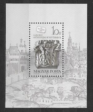 SZTUKA WĘGRY MI.BL.191A**