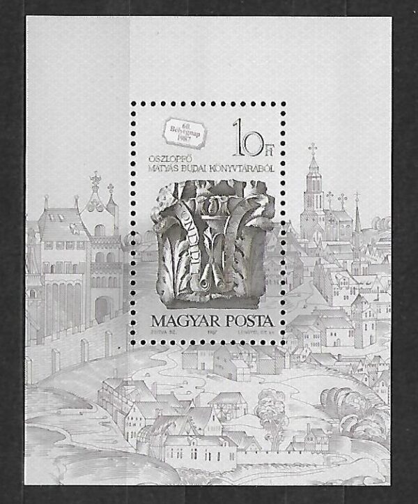 SZTUKA WĘGRY MI.BL.191A**