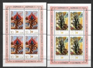 MALARSTWO DDR MI.ARK.2247-2248**