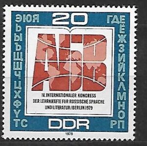 ROCZNICA DDR MI.2444**