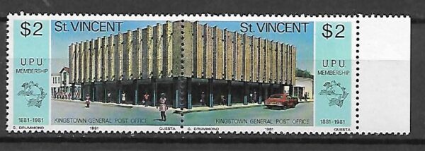 UPU ST.VINCENT MI.615-616**