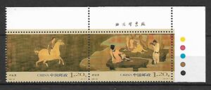 MALARSTWO CHINY MI.3813-3814**