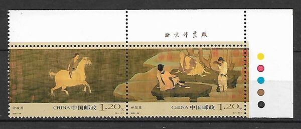 MALARSTWO CHINY MI.3813-3814**