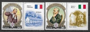 NOBLIŚCI KOREA MI.2476-2477**