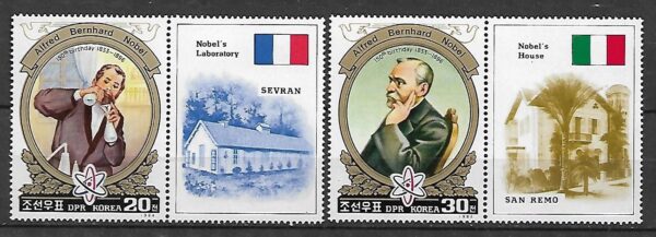 NOBLIŚCI KOREA MI.2476-2477**
