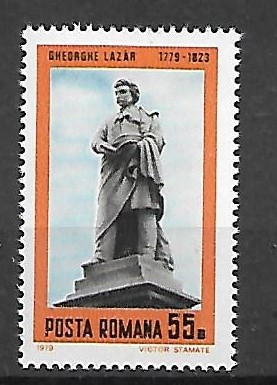 POMNIK RUMUNIA MI.3608**