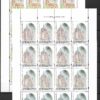 FI.ARK.3425-3428**KOMPLET