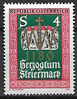 ROCZNICA AUSTRIA MI.1648**