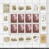 LENIN ZSRR MI.BL.3749-3758** KOMPLET - obrazek 4