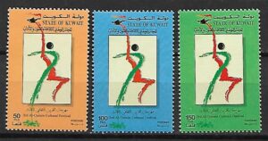 SPORT KUWEJT MI.1473-1475**