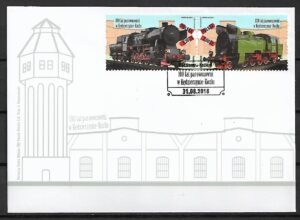 FDC FI.4861-4862