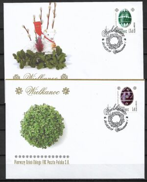 FDC FI.4512-4513