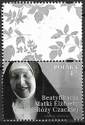 FI.5174**PRZYWIESZKA NA GÓRZE
