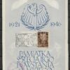 FI.404 KASOWANY NA KARTACH PAMIĄTKOWYCH - obrazek 4