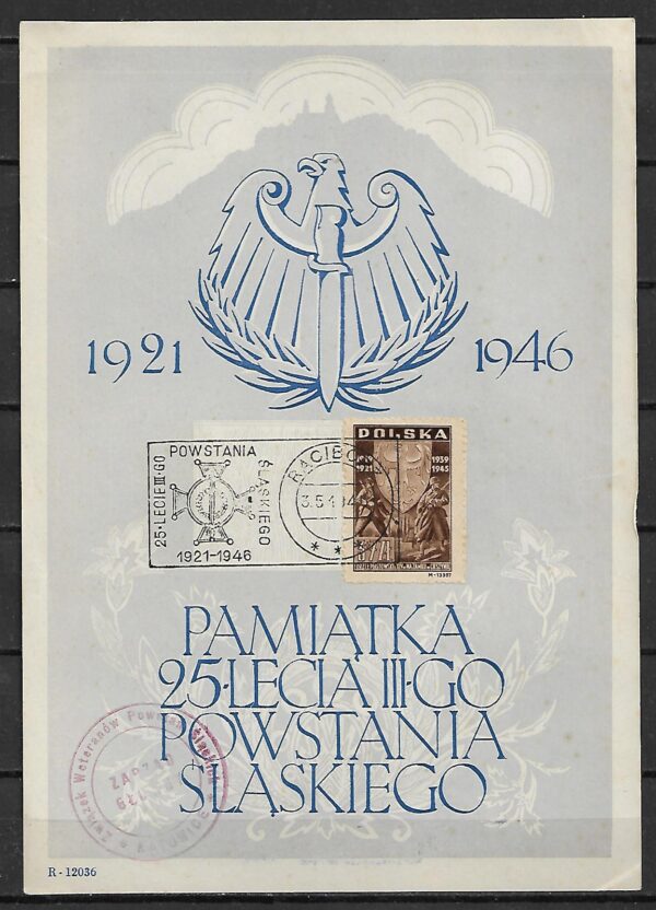 FI.404 KASOWANY NA KARTACH PAMIĄTKOWYCH - obrazek 4
