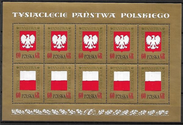 FI.ARK.1541 B1** GWARANCJA