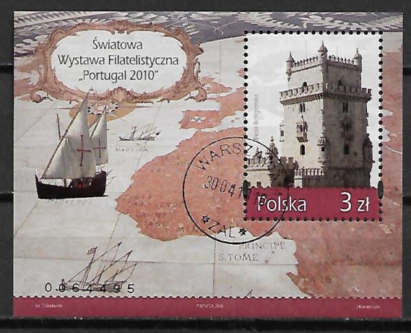 FI.BL.225 KASOWANY