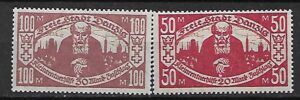 WMG FI.130-131**