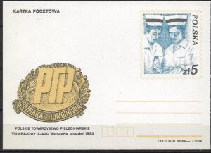 Cp.FI.856**KRAJOWY ZJAZD POLSKIEGO TOWARZYSTWA PIELĘGNIARSKIEGO