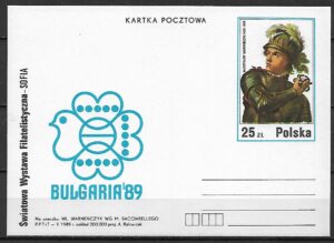 Cp.FI.995**ŚWF BUŁGARIA 89 W SOFII