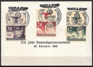 GG FI.56-58 Z GAPAMI KASOWNIK PROPAGANDOWY NR 6a NA KARCIE OZDOBNEJI