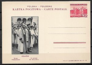 Cp.FI.77 ILUSTRACJA 8**KARTKA ZE ZNAKIEM OPŁ. LWÓW UNIWERSYTET I ZAMEK W MIRZE