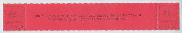 FI.1447**Parka Rozdzielona Paskiem