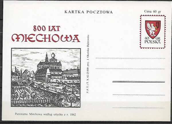 Cp.FI.225**800 LECIE MIECHOWA