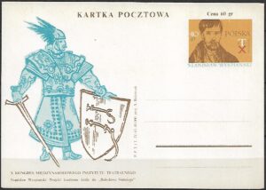 Cp.FI.229**X KONGRES MIĘDZYNARODOWEGO INSTYTUTU TEATRALNEGO