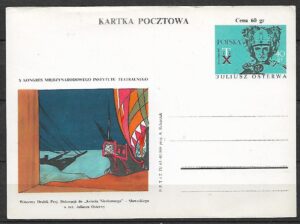 Cp.FI.230**X KONGRES MIĘDZYNARODOWEGO INSTYTUTU TEATRALNEGO