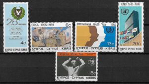 ROCZNICA CYPR MI.643-647**
