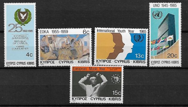 ROCZNICA CYPR MI.643-647**
