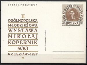 Cp.FI.523c**500 LECIE URODZIN M. KOPERNIKA