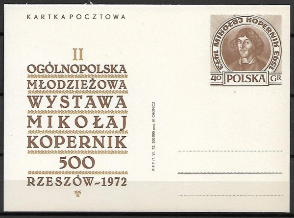 Cp.FI.523c**500 LECIE URODZIN M. KOPERNIKA