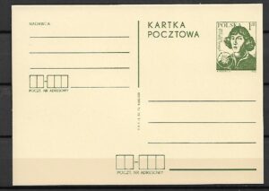Cp.FI.547** MIKOŁAJ KOPERNIKA
