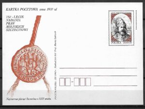 Cp.FI.1033** 750 LAT SZCZECINA-BARNIM I.
