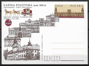 Cp.FI.1035** ŚWF ''POLSKA 93**